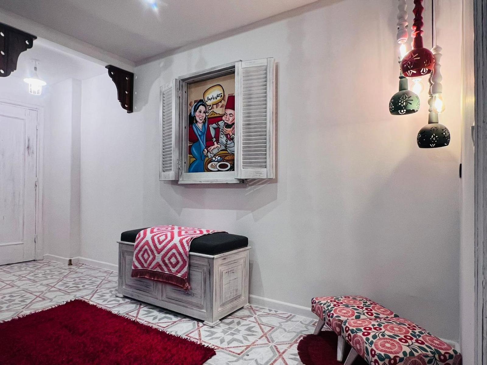 Ma Maison Gleem, Alexandrie Extérieur photo